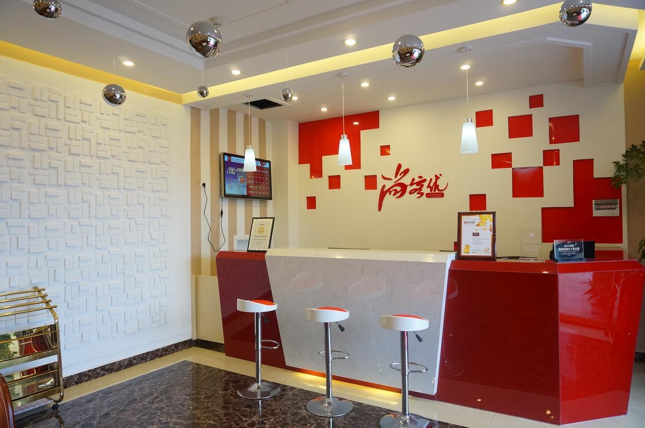 Thank Inn Chain Hotel Guizhou Zunyi Huichuan District Huichuan Avenue Экстерьер фото